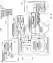Fig. 20 - Method and apparatus for providing mutual authentication between a sending unit and a recipient