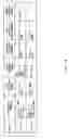Fig. 07 - Unauthorized access control apparatus between firewall and router