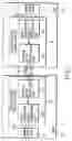 Fig. 02 - Electronic device with serial ATA interface and power saving method for serial ATA buses