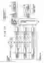 Fig. 18 - Data processing apparatus, data processing method, program, and recording medium