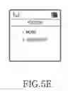 Fig. 08 - Device and method for adding header or footer to text message on a mobile terminal
