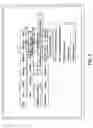 Fig. 06 - System for accessing a large number of menu items using a zoned menu bar
