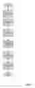 Fig. 11 - Method and system for testing an application framework and associated components