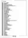 Fig. 11 - Graphical user interface (GUI) script generation and documentation