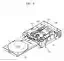 Fig. 04 - Eddy attenuating apparatus for an optical pickup assembly and disc drive adopting the same