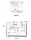 Fig. 11 - System for data management and on-demand rental and purchase of digital data products