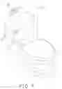 Fig. 02 - Flush tank having electromagnetic controler