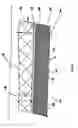 Fig. 06 - Transit boarding platform panel