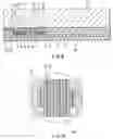 Fig. 07 - Method of manufacturing a slider for a thin-film magnetic head