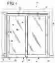 Fig. 02 - Multipoint lock assembly
