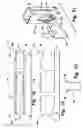 Fig. 07 - Knock-down portable partition system