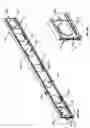 Fig. 11 - Cold-formed steel joists