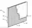Fig. 01 - Blast resistant prefabricated wall units