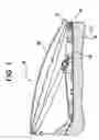 Fig. 02 - Device for reducing jet engine exhaust noise using oscillating jets