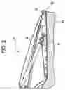 Fig. 03 - Device for reducing jet engine exhaust noise using oscillating jets