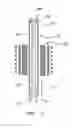 Fig. 09 - Method of making an optical fiber preform