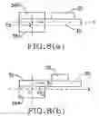 Fig. 07 - Mass sensor and mass sensing method