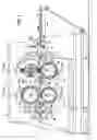 Fig. 02 - Machine for processing sheets with cutouts of folds transverse to their forward moving direction
