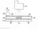 Fig. 01 - Apparatus for improving stencil/screen print quality