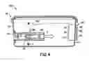 Fig. 05 - Air flow sensing and control for animal confinement system