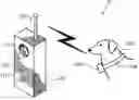 Fig. 01 - Intensity variation device for training animals