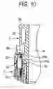 Fig. 10 - Engine fastening structure