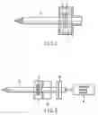 Fig. 02 - Filter for smoking
