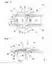 Fig. 06 - Method and apparatus of manufacturing stranded bead wire