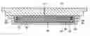 Fig. 01 - Shower head of a wafer treatment apparatus having a gap controller