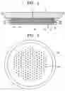 Fig. 02 - Shower head of a wafer treatment apparatus having a gap controller