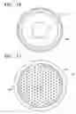 Fig. 08 - Shower head of a wafer treatment apparatus having a gap controller