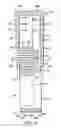 Fig. 06 - Masking tape applicator