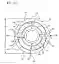 Fig. 19 - Method of making a dozer maintenance repair for a dozer equalizer link using an elastomeric bearing assembly