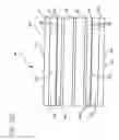 Fig. 20 - Method of making a dozer maintenance repair for a dozer equalizer link using an elastomeric bearing assembly