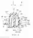 Fig. 07 - Fixing structure of box