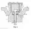 Fig. 06 - Spinning disk evaporator