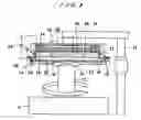 Fig. 04 - Apparatus and method for processing substrate