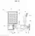 Fig. 05 - Biosensor cartridge and biosensor dispensing device