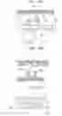 Fig. 12 - Biosensor cartridge and biosensor dispensing device