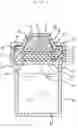 Fig. 02 - Liquid electrochemical gas sensor