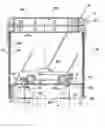 Fig. 01 - Toy vehicle display package