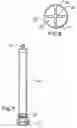 Fig. 06 - Multiple flow sink counter-top water sprayer and filter system