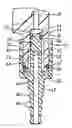 Fig. 01 - Filter assembly