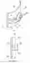Fig. 05 - Apparatus for separating floating and non-floating particulate from a fluid stream