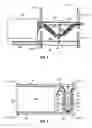 Fig. 02 - Anti-sag management assembly