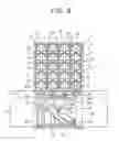 Fig. 03 - Chemical feeding device