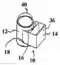 Fig. 01 - Accessory container attachment for a paint can