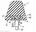 Fig. 01 - Cushion