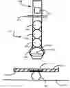 Fig. 01 - Moving lens for immersion optical lithography