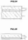 Fig. 03 - Semiconductor light emitting device having quantum well layer sandwiched between carrier confinement layers